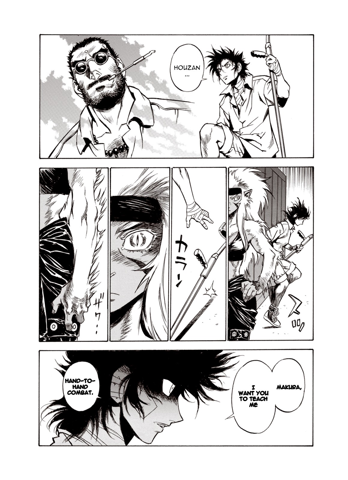 Kouya ni Kemono Doukokusu Chapter 37 - Page 26