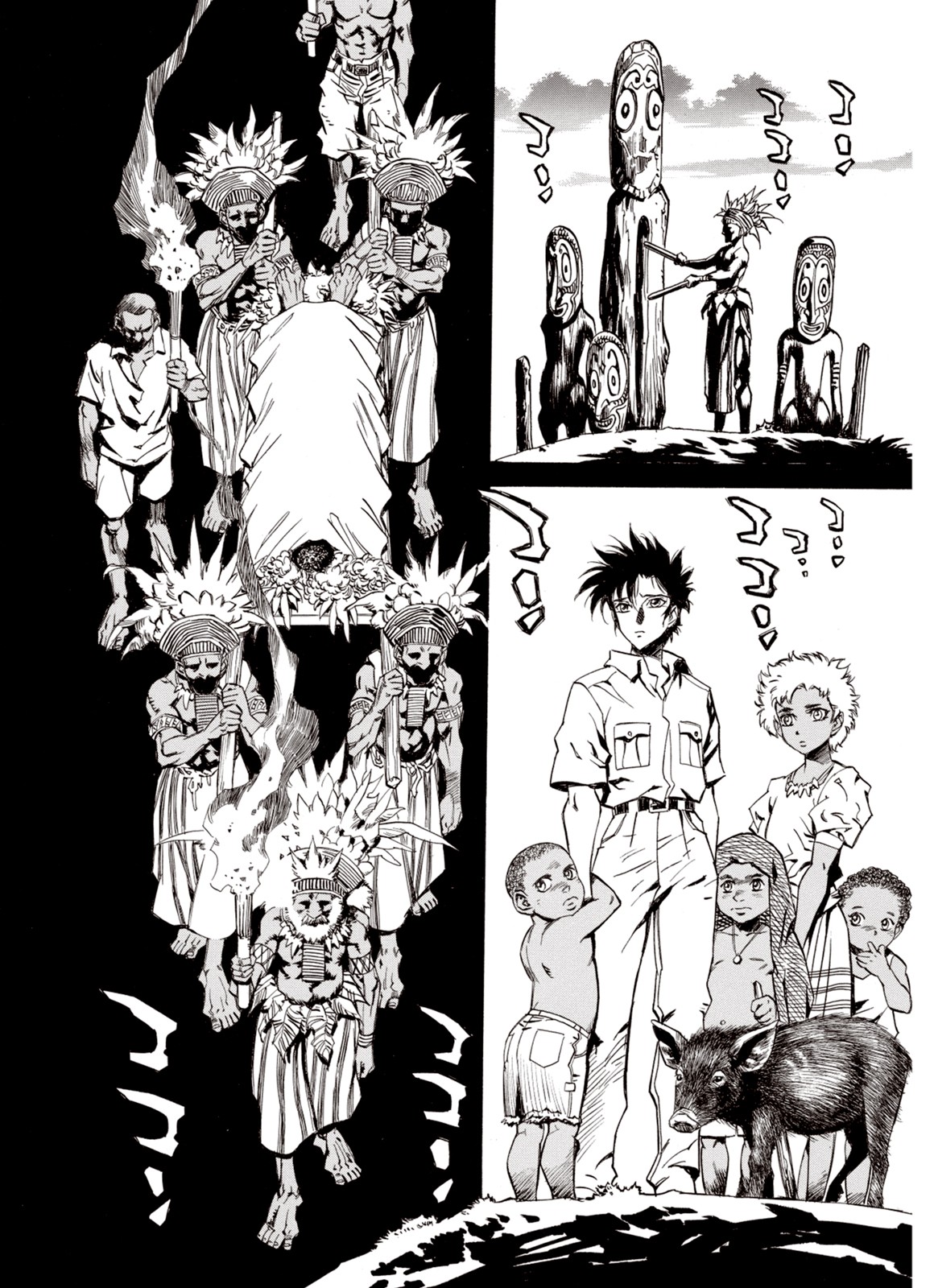 Kouya ni Kemono Doukokusu Chapter 37 - Page 6