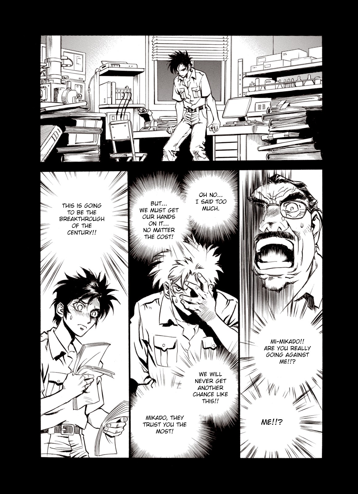 Kouya ni Kemono Doukokusu Chapter 37 - Page 10