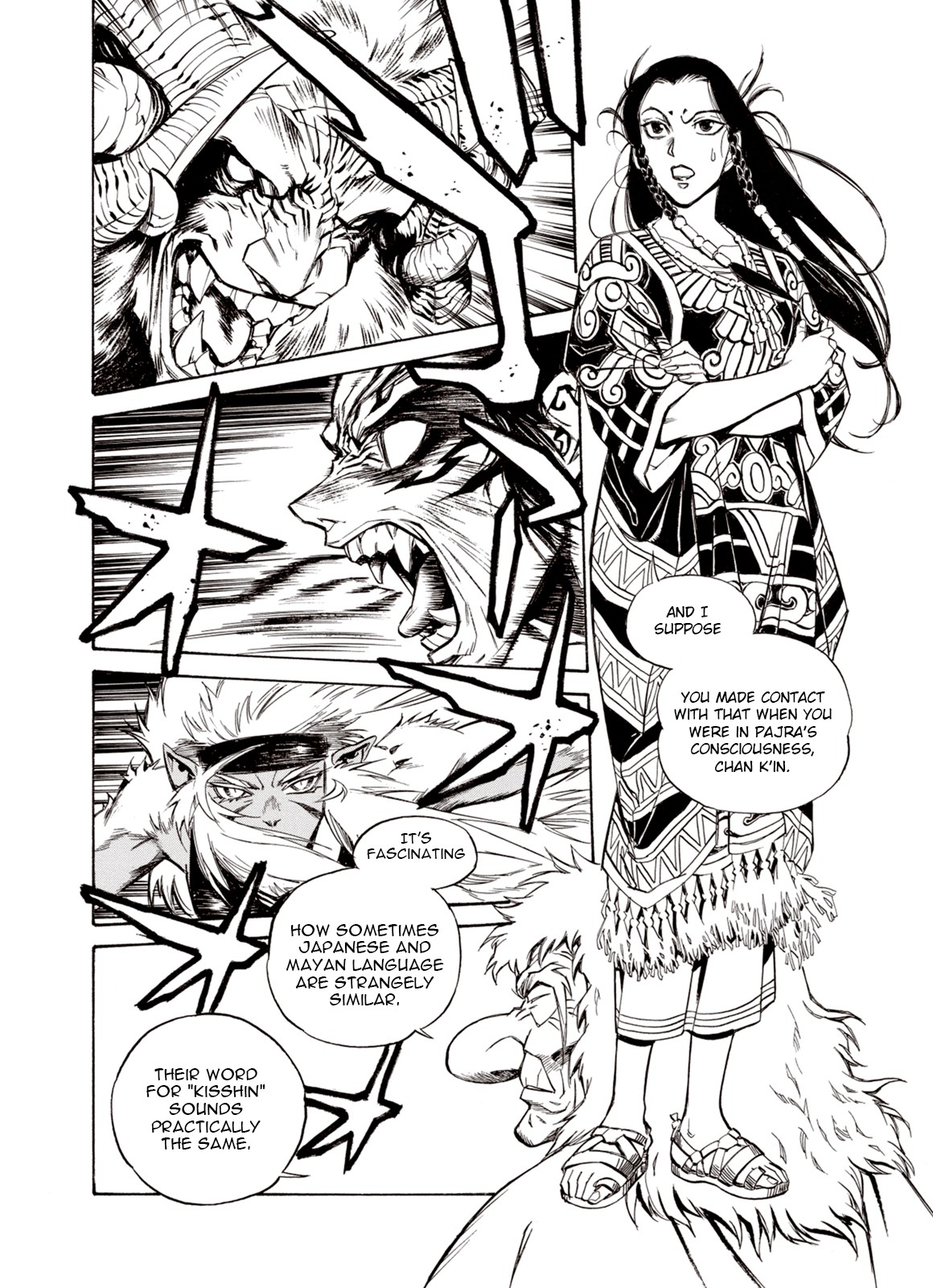 Kouya ni Kemono Doukokusu Chapter 38 - Page 2