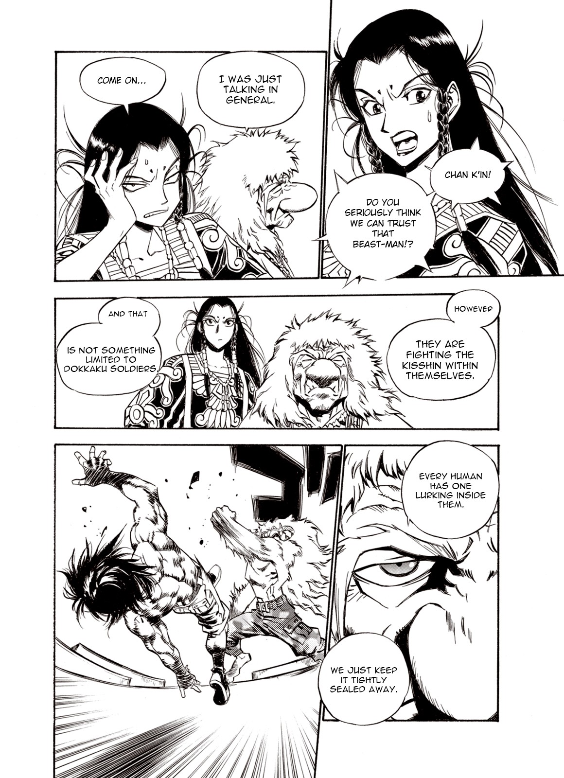 Kouya ni Kemono Doukokusu Chapter 38 - Page 7