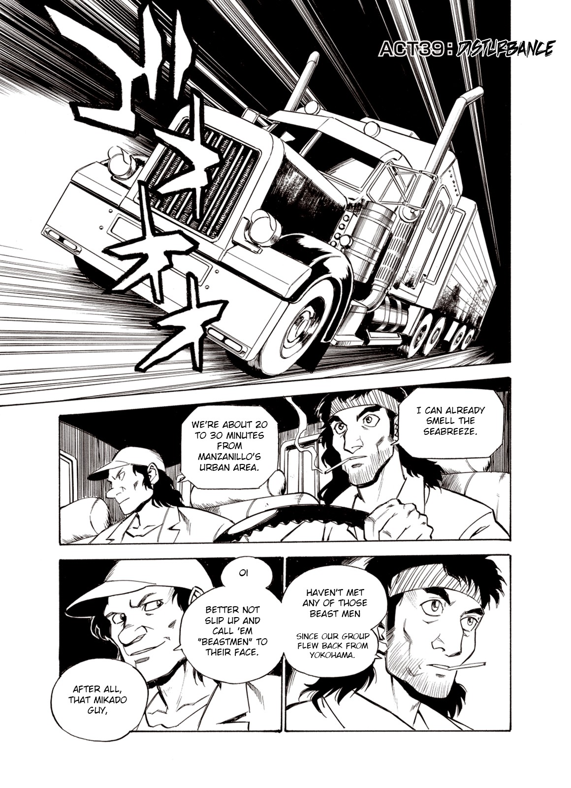 Kouya ni Kemono Doukokusu Chapter 39 - Page 1