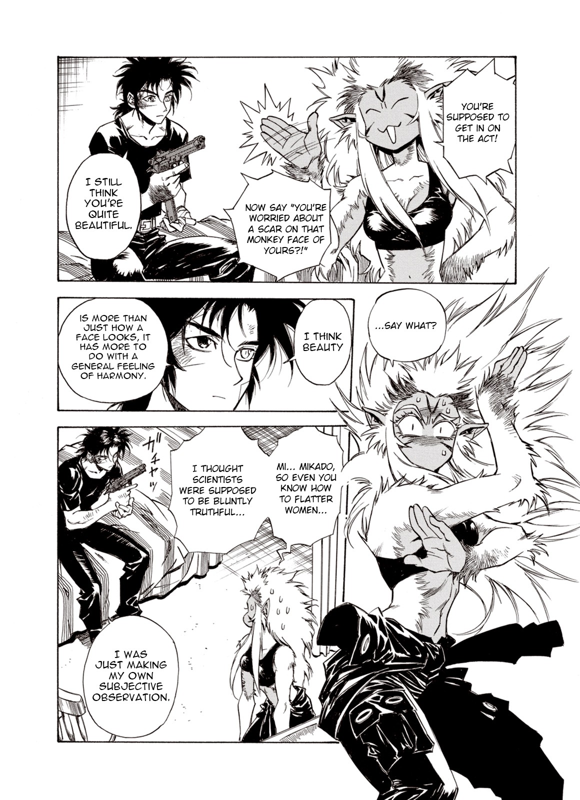 Kouya ni Kemono Doukokusu Chapter 39 - Page 12