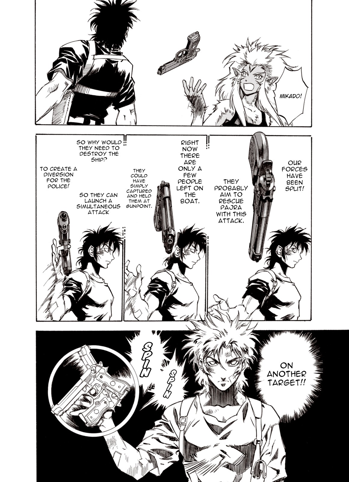 Kouya ni Kemono Doukokusu Chapter 39 - Page 19