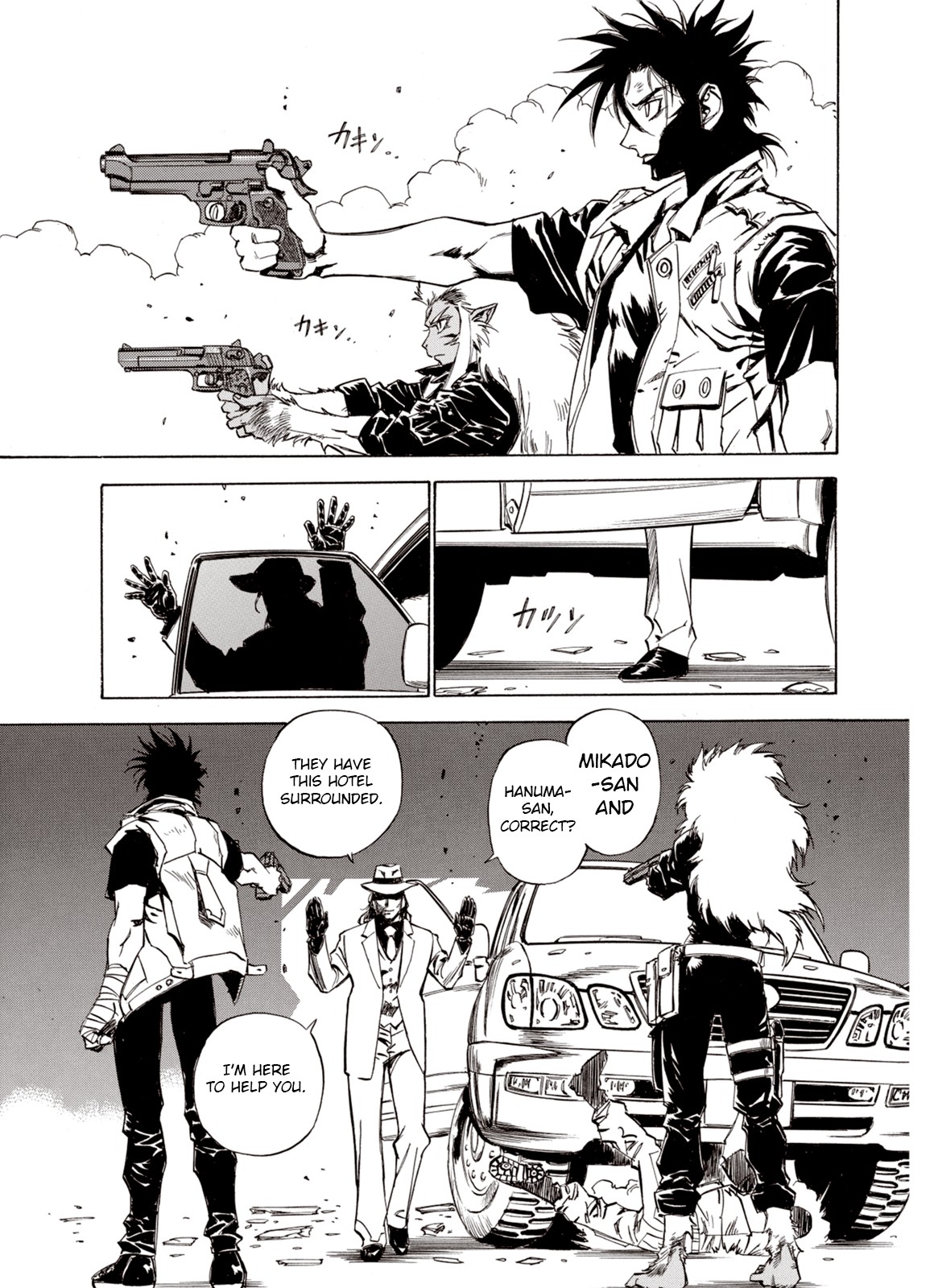 Kouya ni Kemono Doukokusu Chapter 39 - Page 25