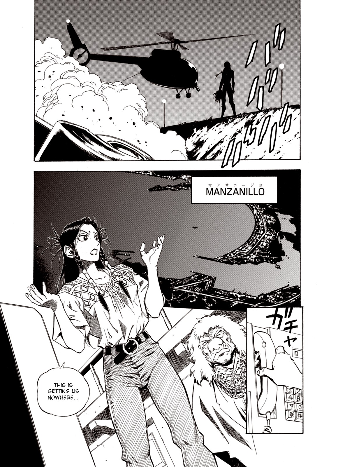 Kouya ni Kemono Doukokusu Chapter 39 - Page 9
