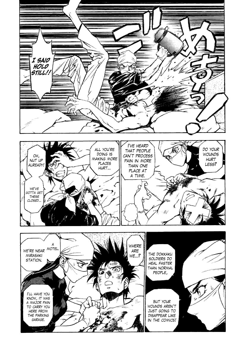 Kouya ni Kemono Doukokusu Chapter 4 - Page 13