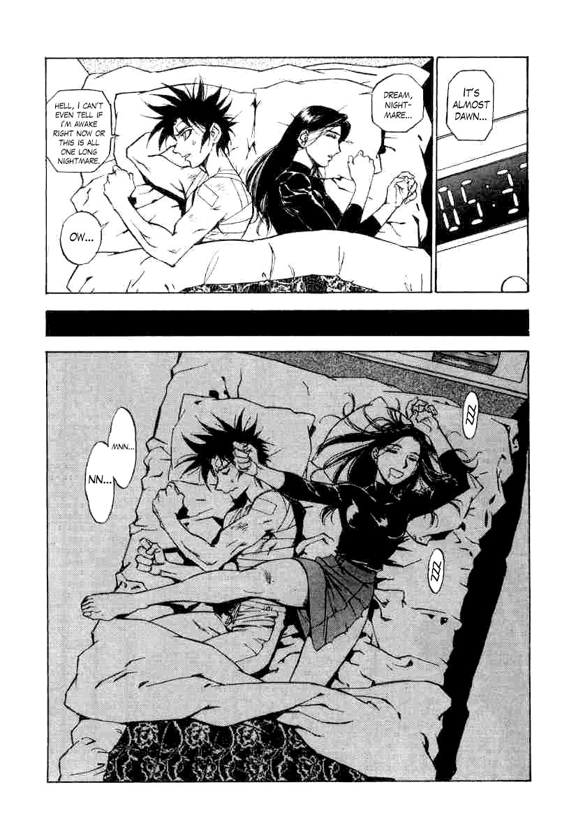 Kouya ni Kemono Doukokusu Chapter 4 - Page 15