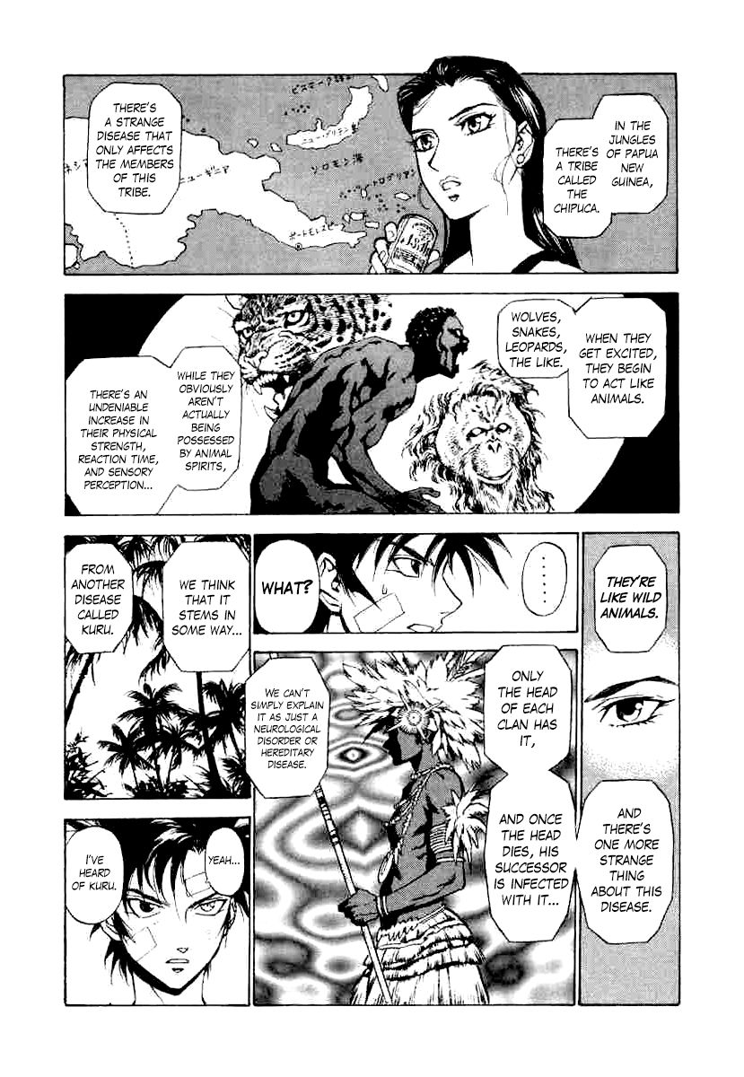 Kouya ni Kemono Doukokusu Chapter 4 - Page 20