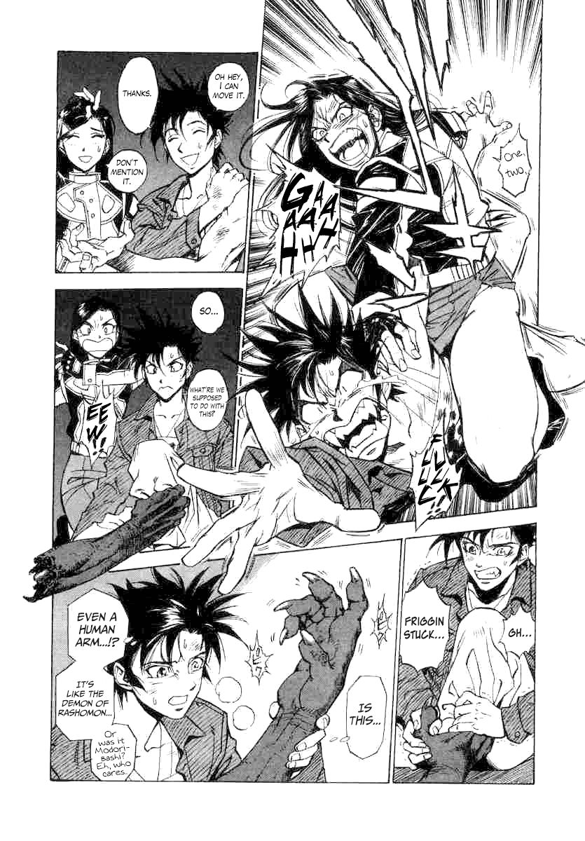 Kouya ni Kemono Doukokusu Chapter 4 - Page 3