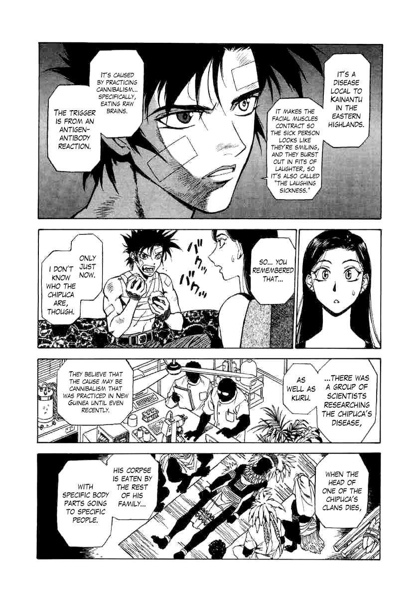 Kouya ni Kemono Doukokusu Chapter 4 - Page 21