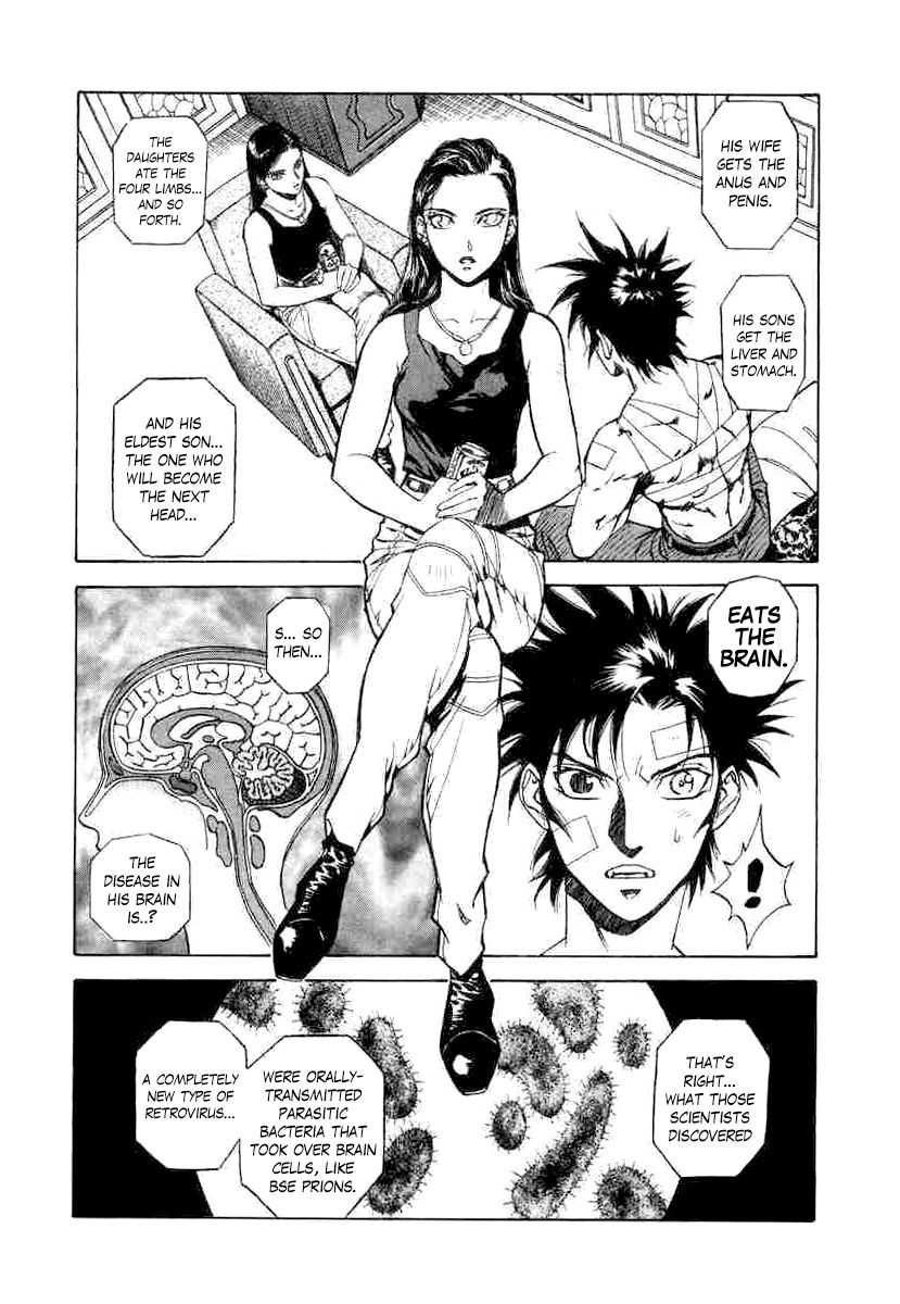 Kouya ni Kemono Doukokusu Chapter 4 - Page 22