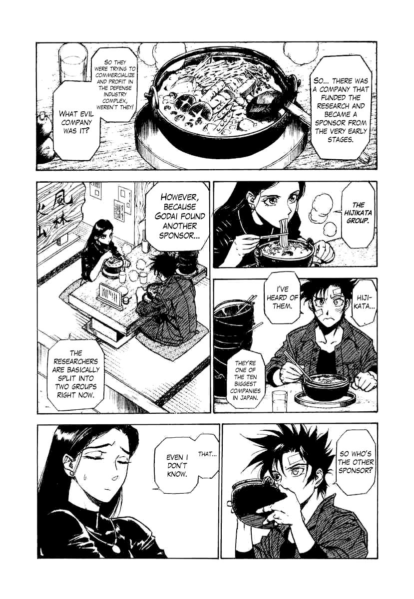 Kouya ni Kemono Doukokusu Chapter 4 - Page 26