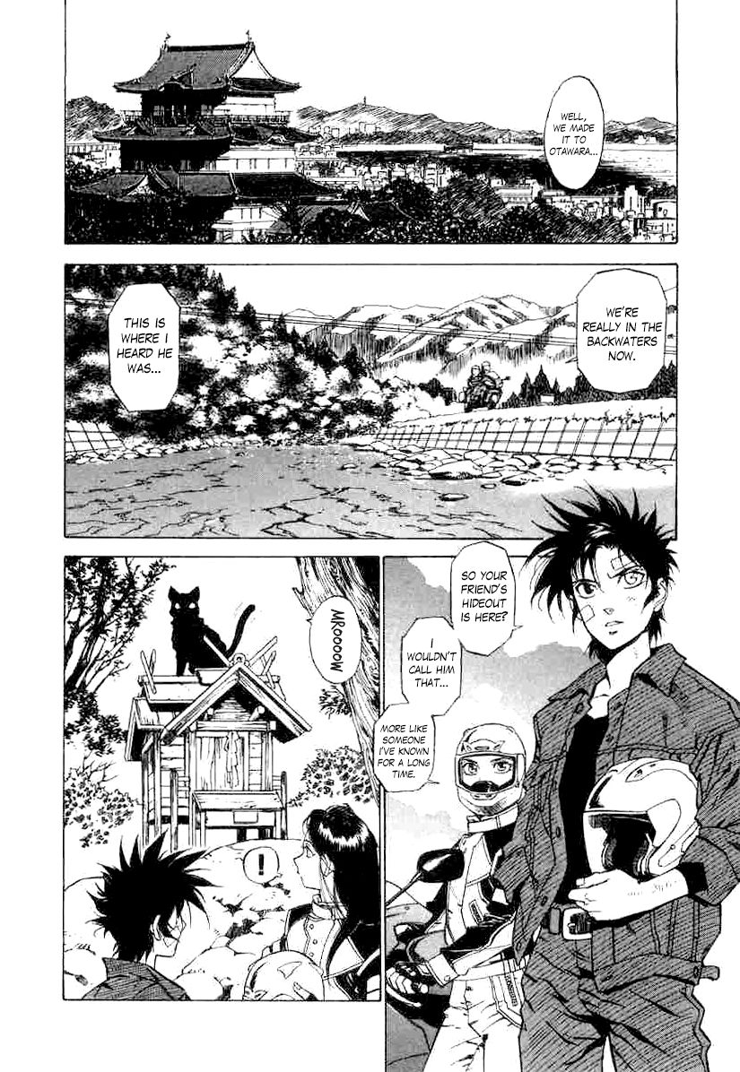 Kouya ni Kemono Doukokusu Chapter 4 - Page 28