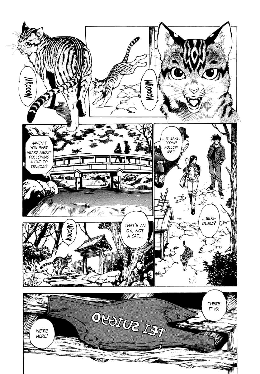 Kouya ni Kemono Doukokusu Chapter 4 - Page 29