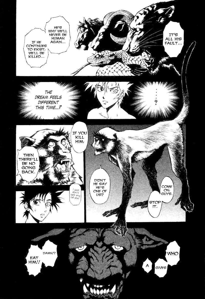 Kouya ni Kemono Doukokusu Chapter 4 - Page 10