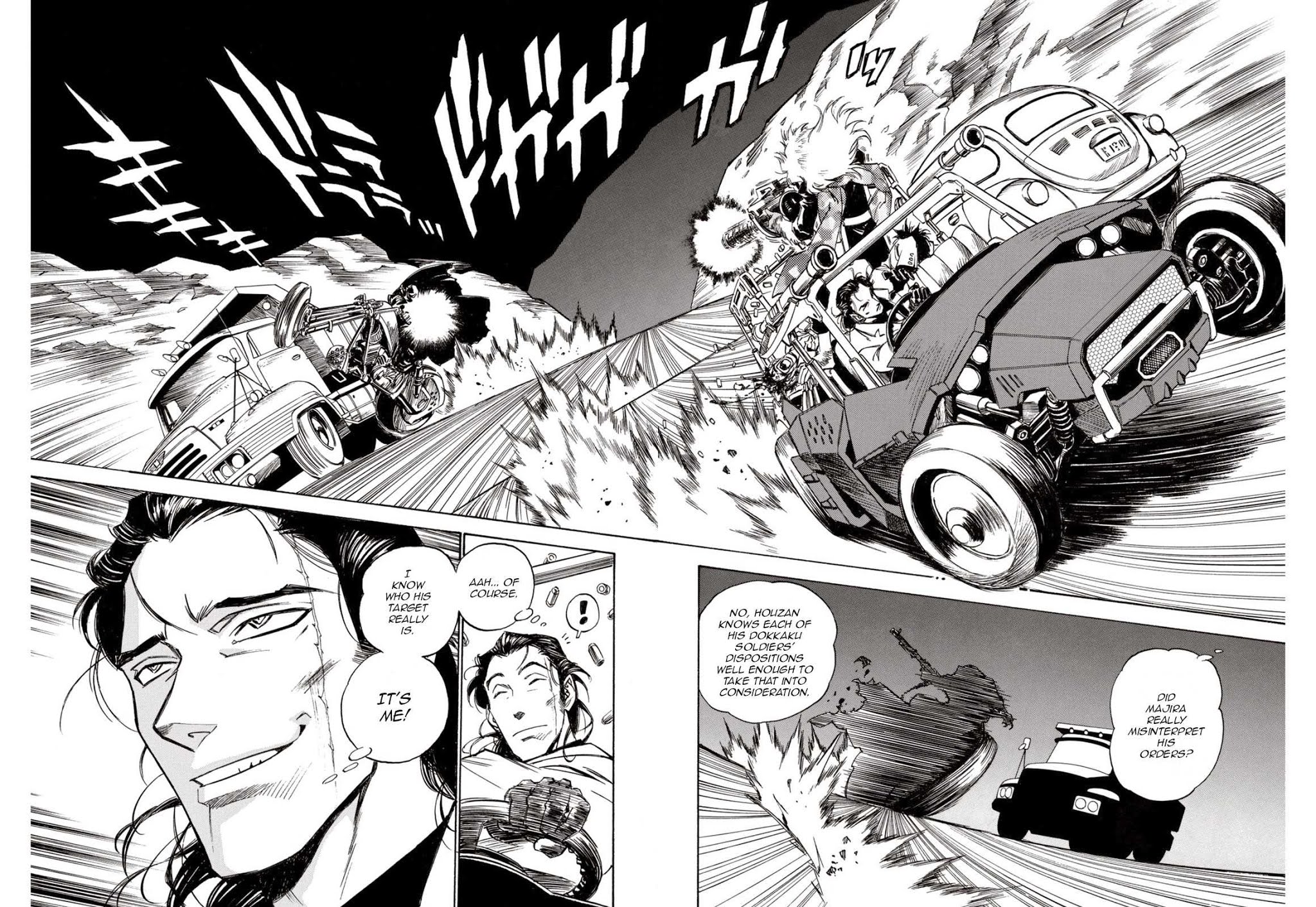 Kouya ni Kemono Doukokusu Chapter 41 - Page 12