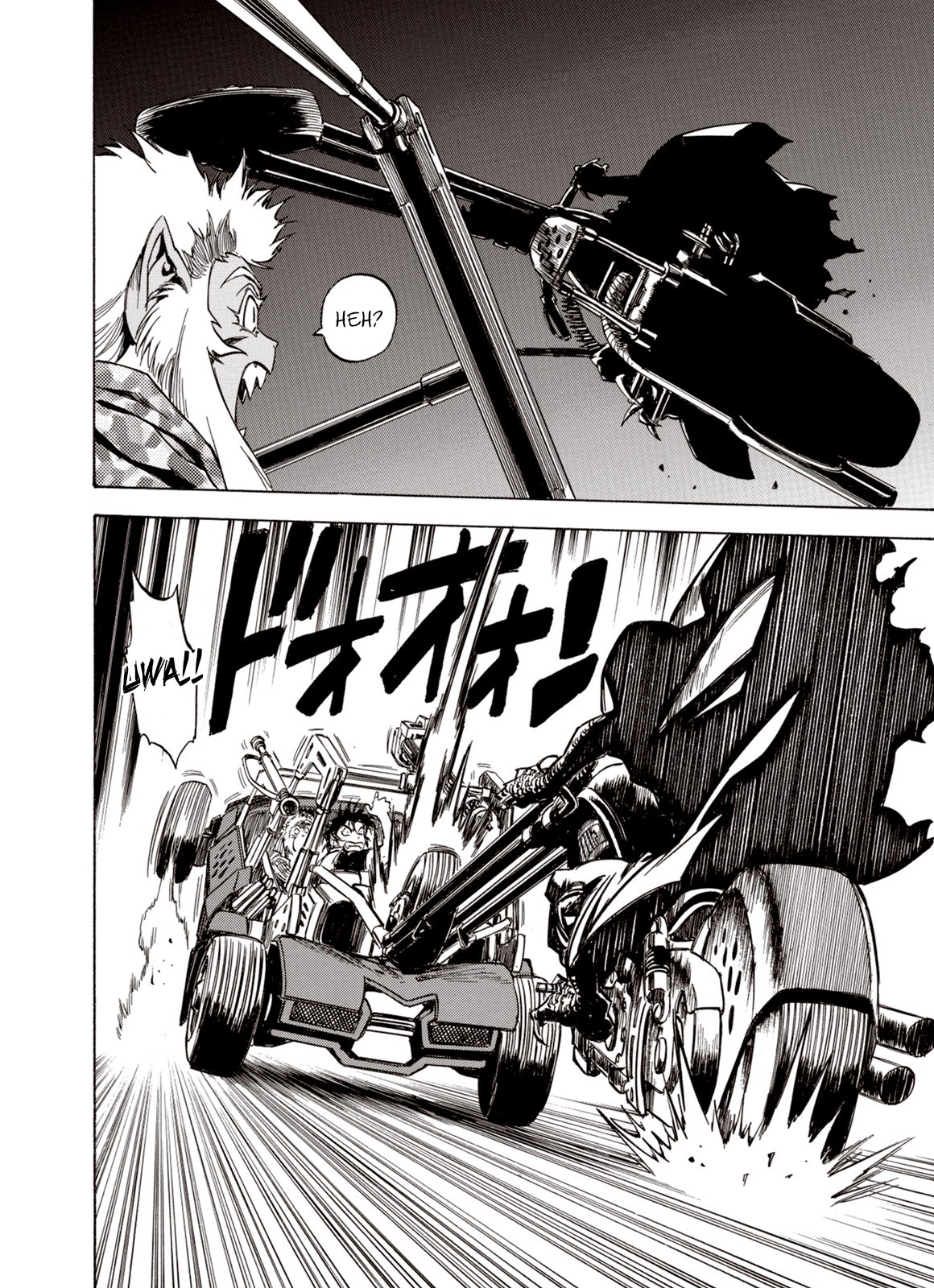 Kouya ni Kemono Doukokusu Chapter 41 - Page 15