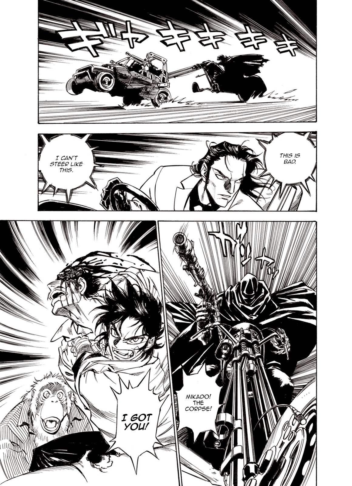 Kouya ni Kemono Doukokusu Chapter 41 - Page 16