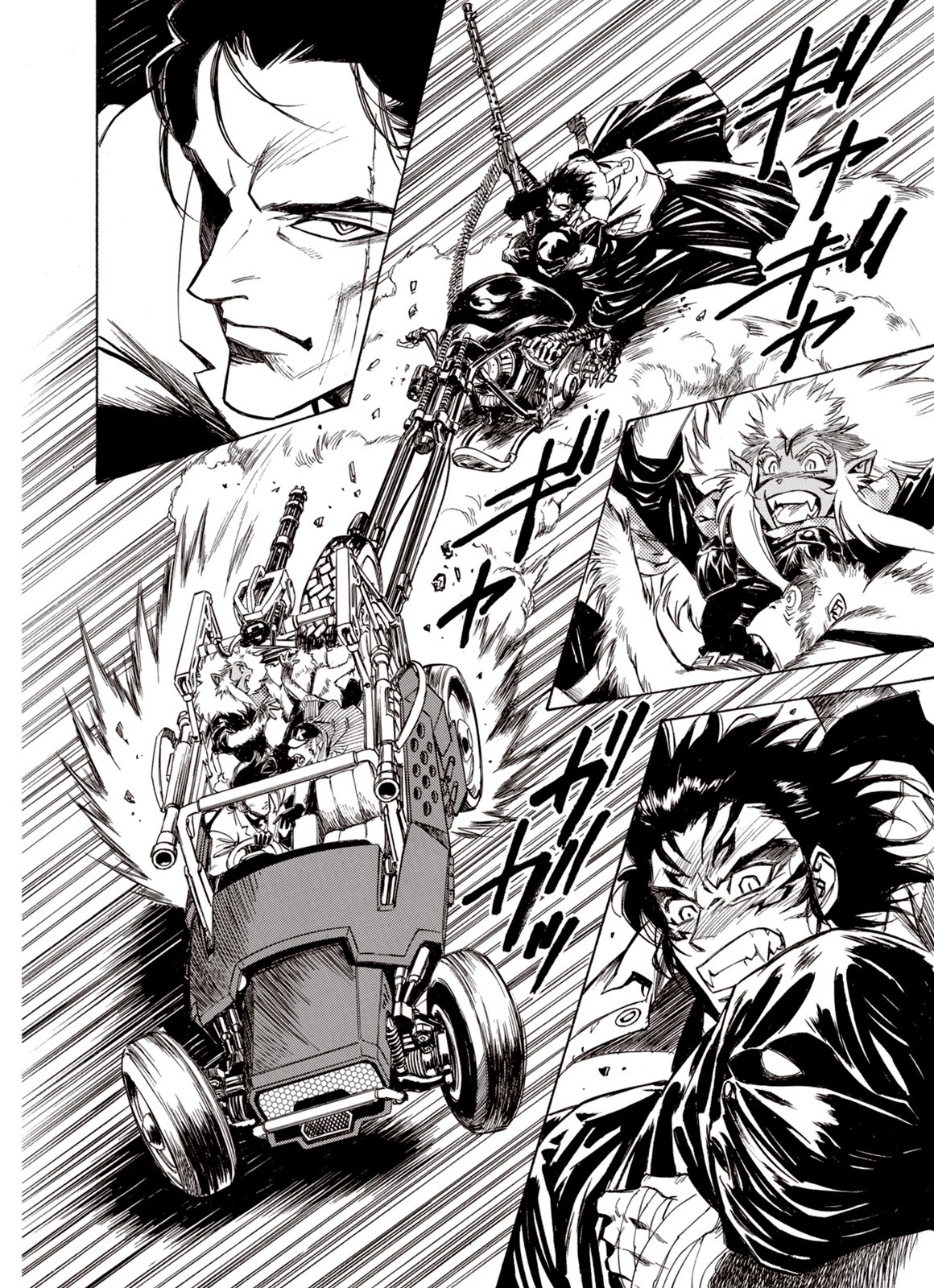 Kouya ni Kemono Doukokusu Chapter 41 - Page 19