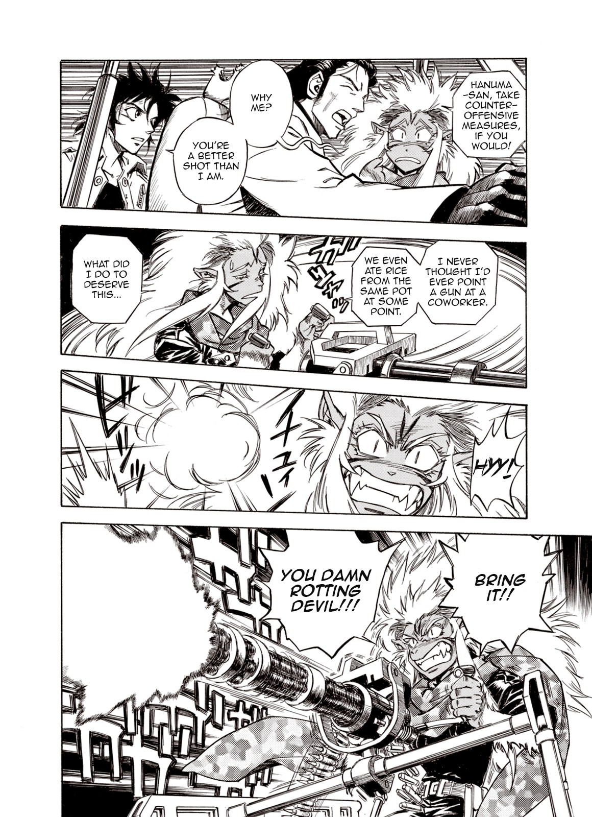 Kouya ni Kemono Doukokusu Chapter 41 - Page 10