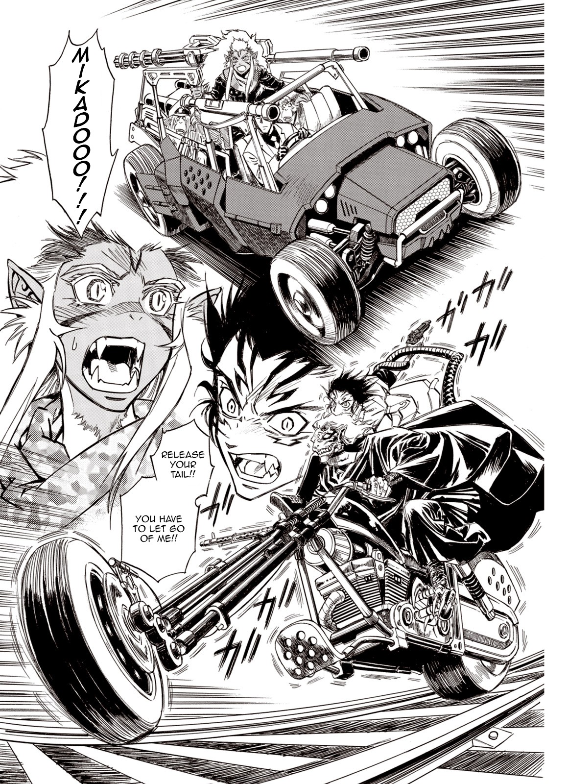 Kouya ni Kemono Doukokusu Chapter 42 - Page 1