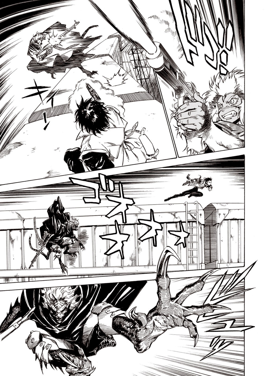 Kouya ni Kemono Doukokusu Chapter 42 - Page 12
