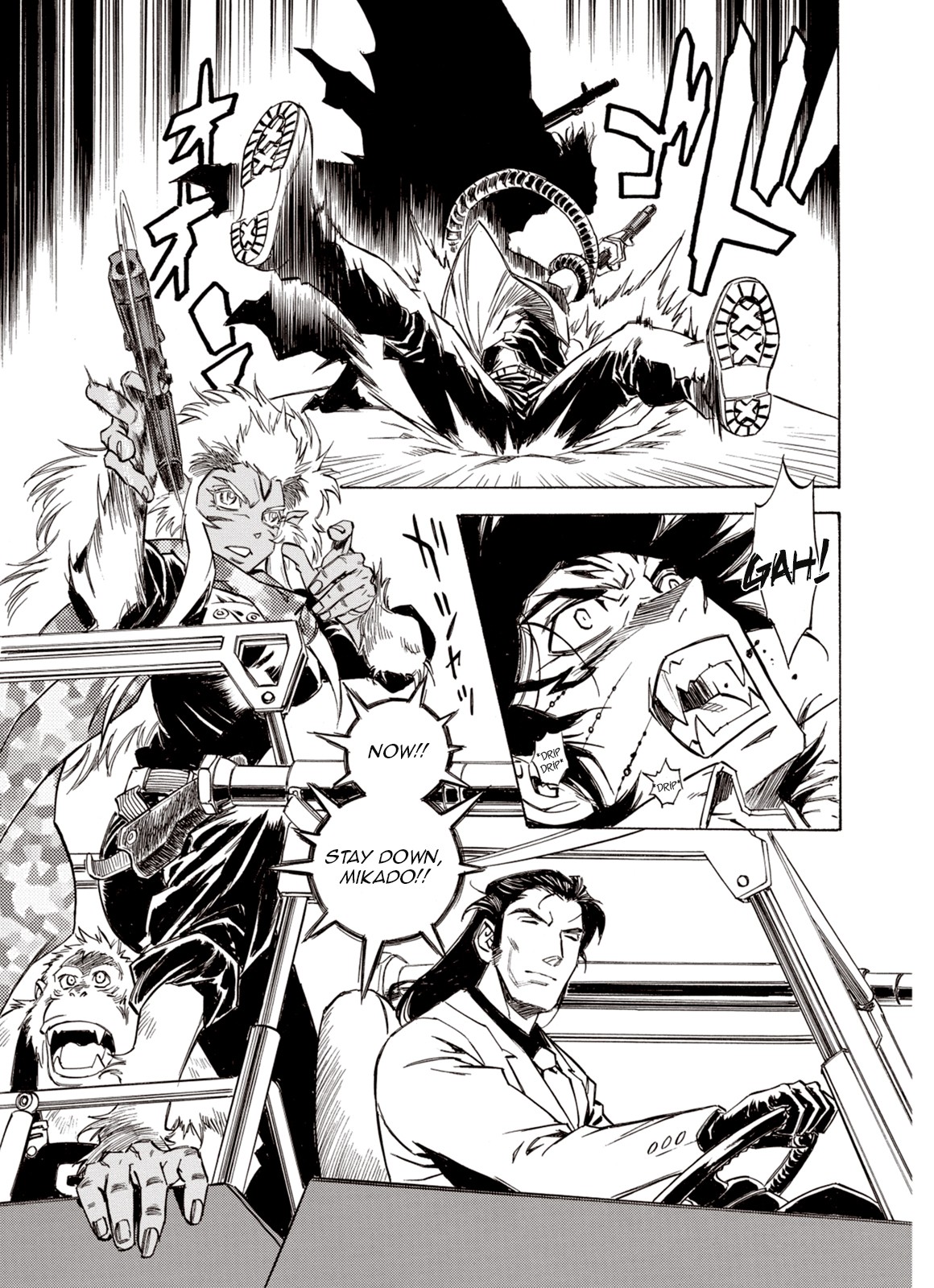 Kouya ni Kemono Doukokusu Chapter 42 - Page 6