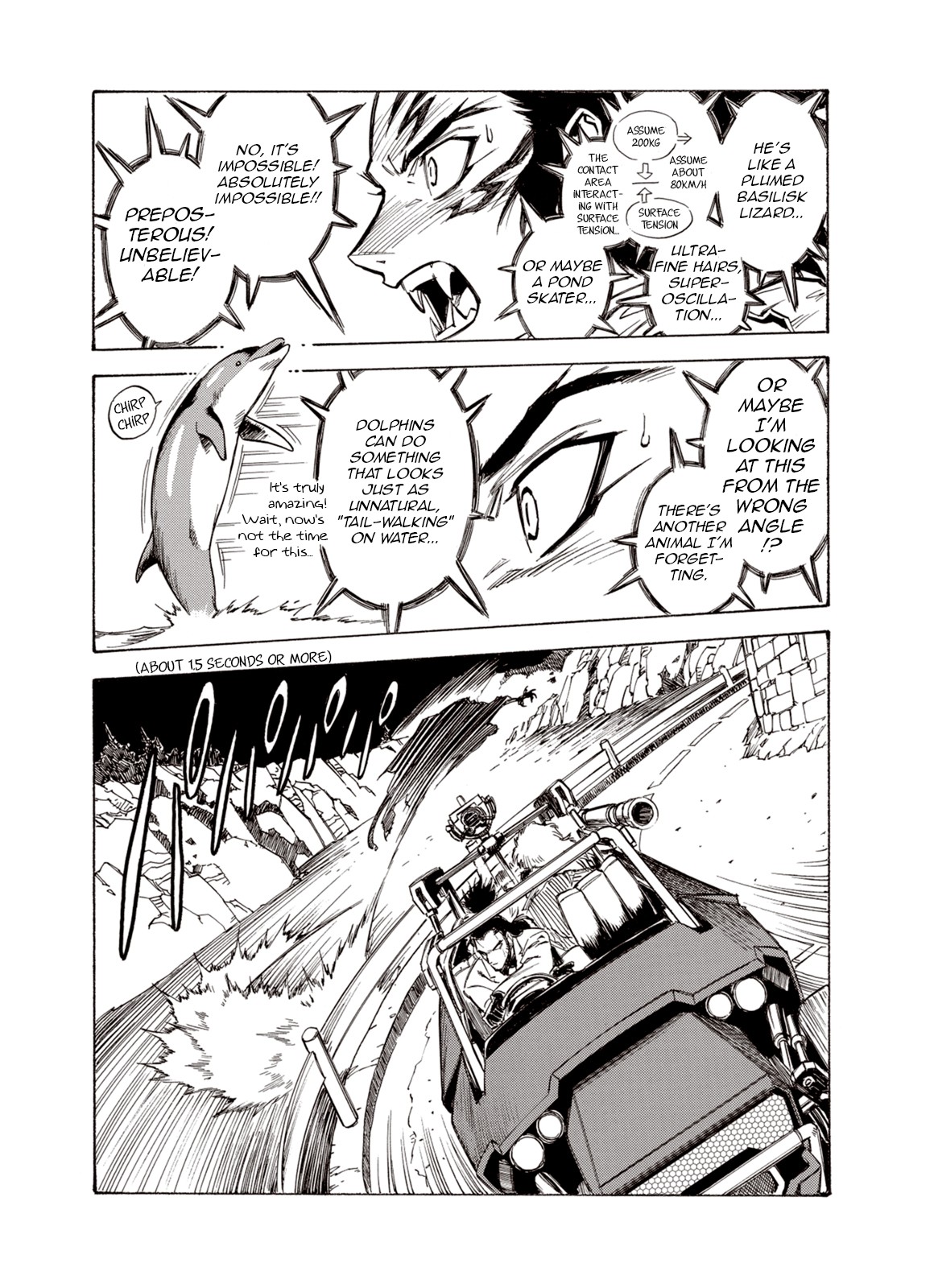 Kouya ni Kemono Doukokusu Chapter 43 - Page 12
