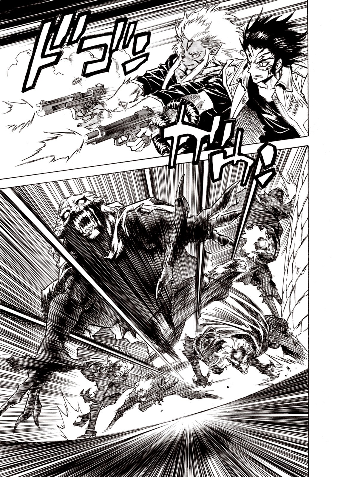 Kouya ni Kemono Doukokusu Chapter 43 - Page 13