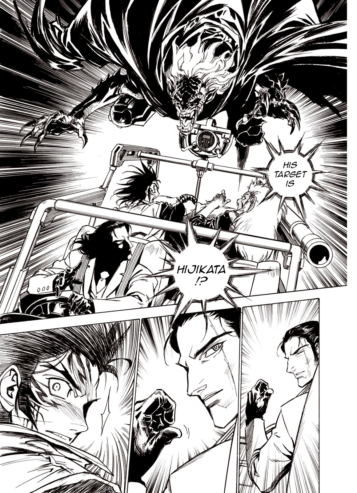 Kouya ni Kemono Doukokusu Chapter 43 - Page 20