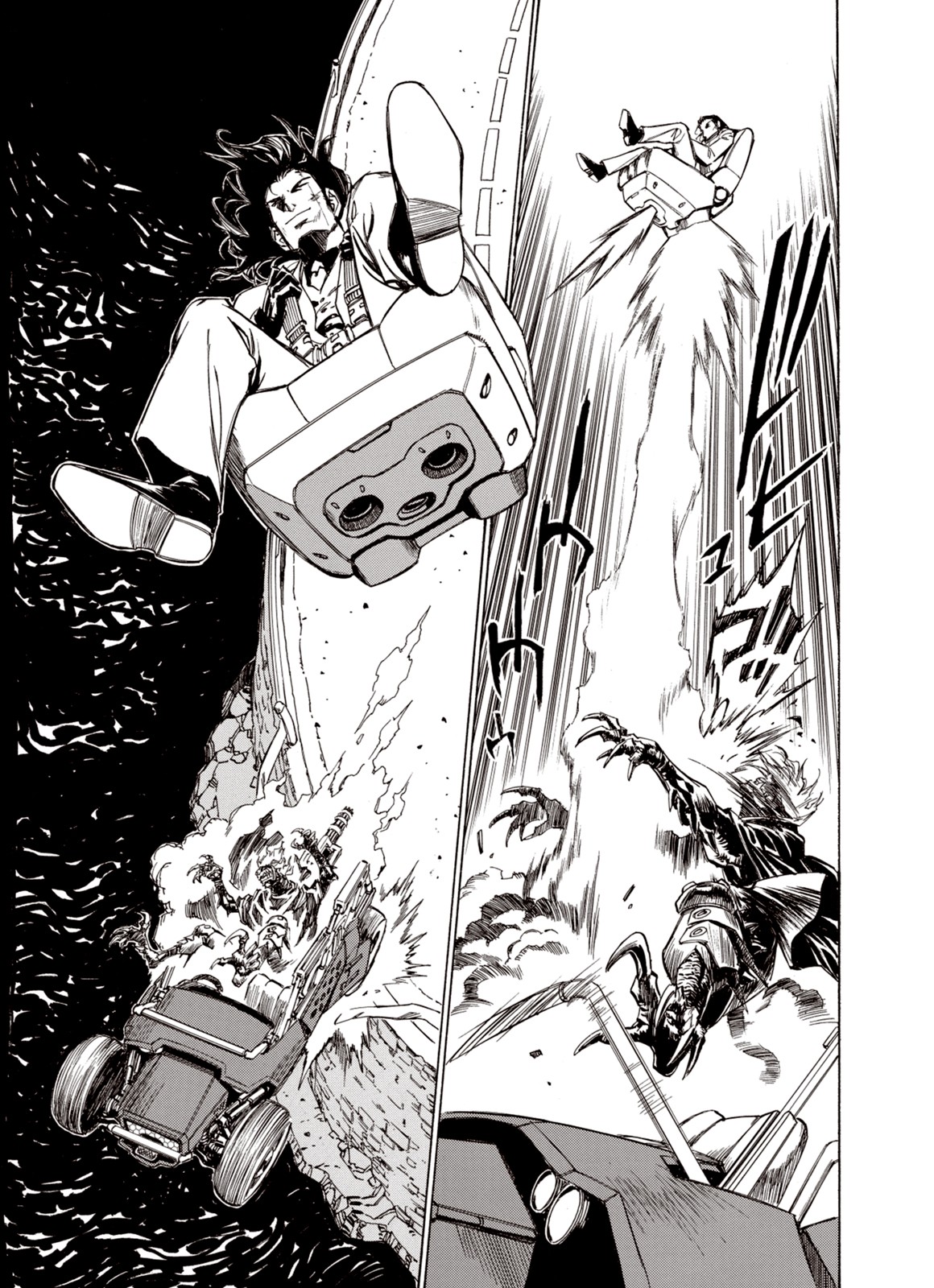Kouya ni Kemono Doukokusu Chapter 43 - Page 22