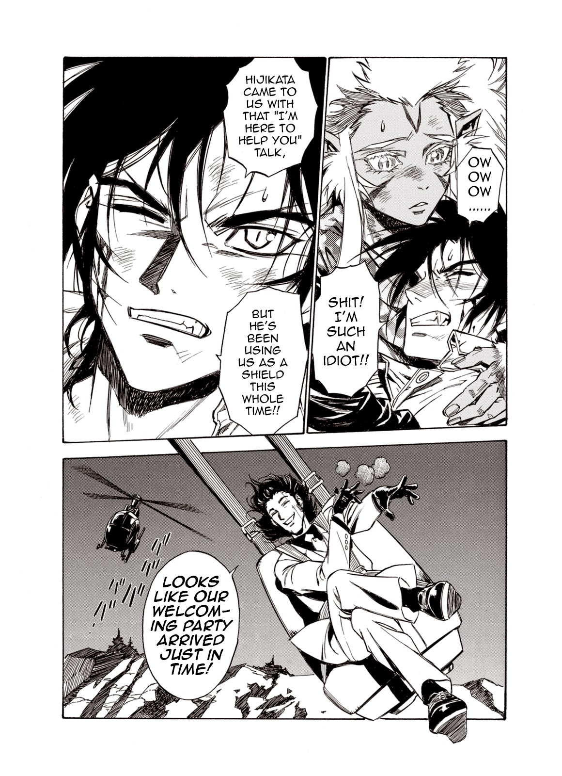 Kouya ni Kemono Doukokusu Chapter 43 - Page 25