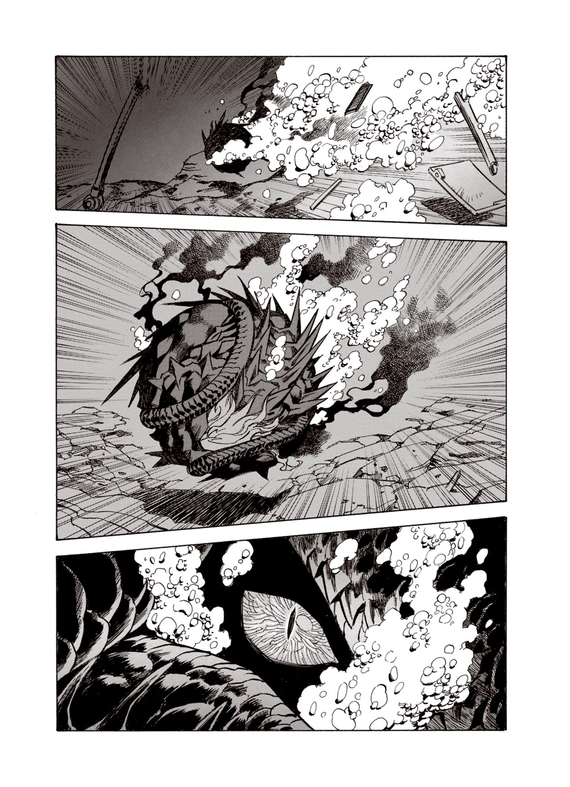 Kouya ni Kemono Doukokusu Chapter 43 - Page 26