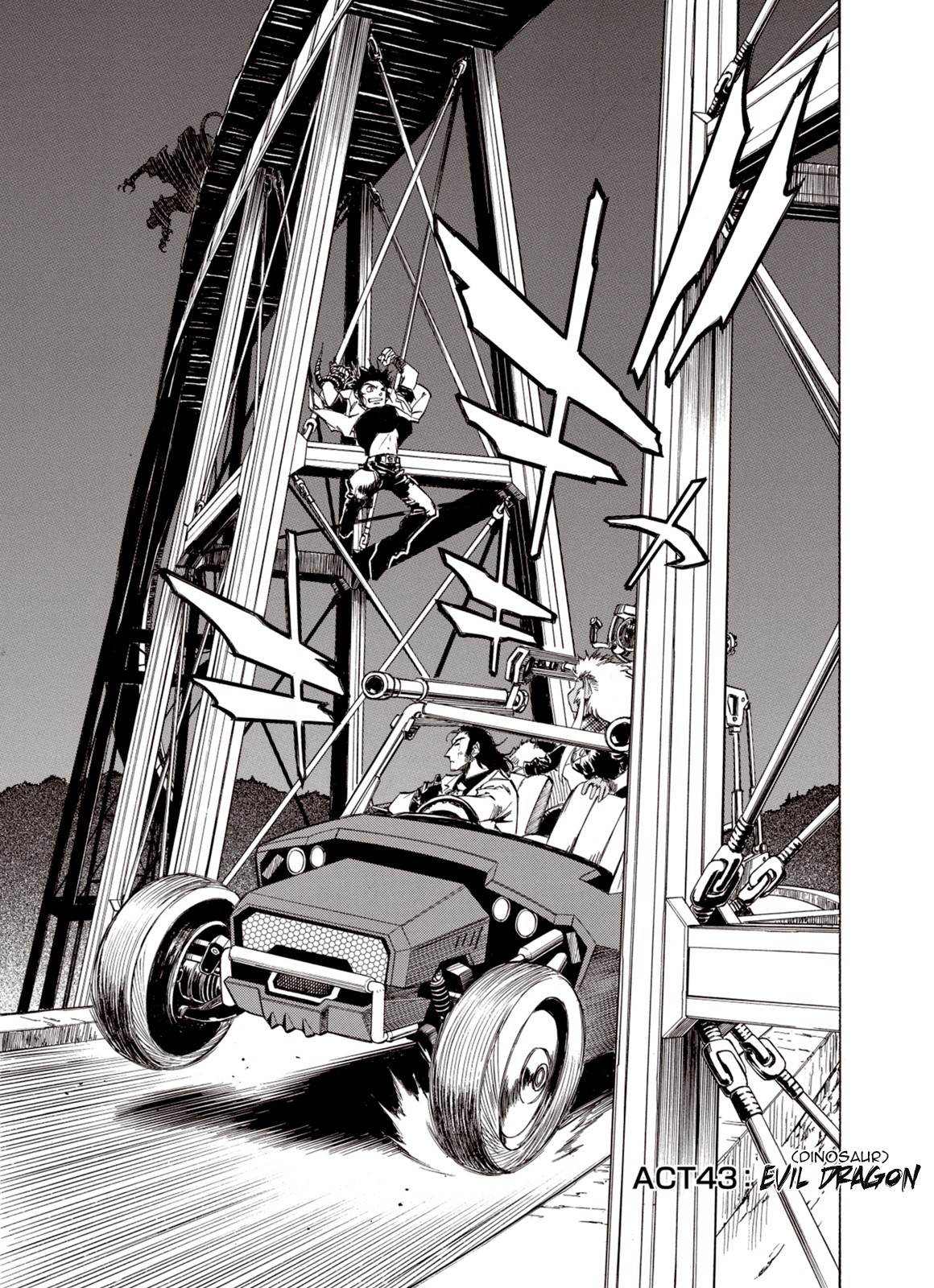 Kouya ni Kemono Doukokusu Chapter 43 - Page 6