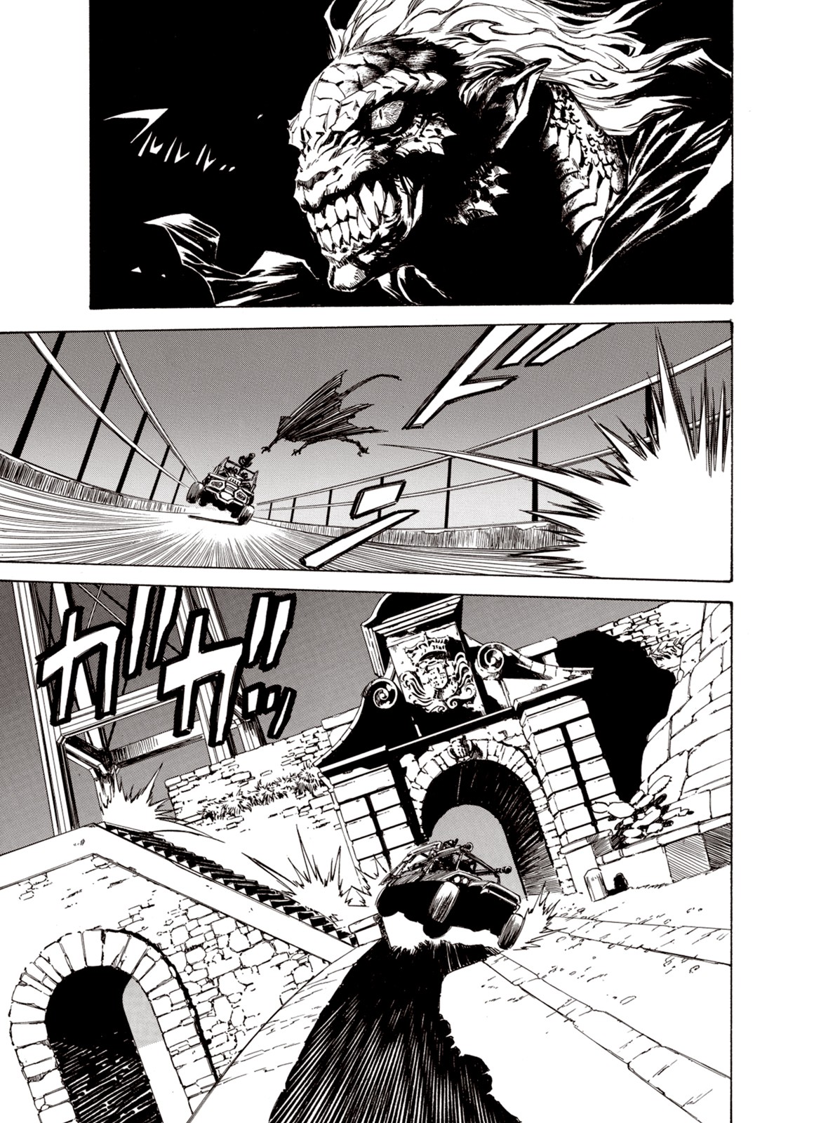 Kouya ni Kemono Doukokusu Chapter 43 - Page 8