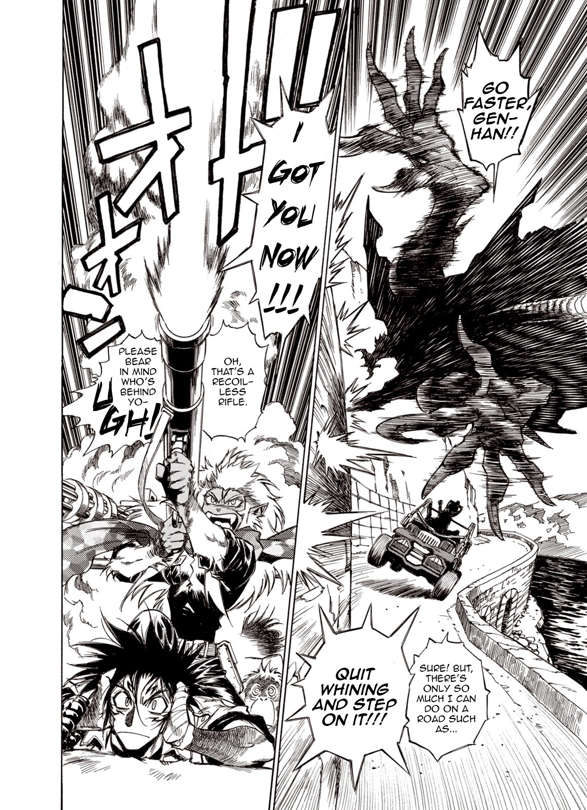 Kouya ni Kemono Doukokusu Chapter 43 - Page 9