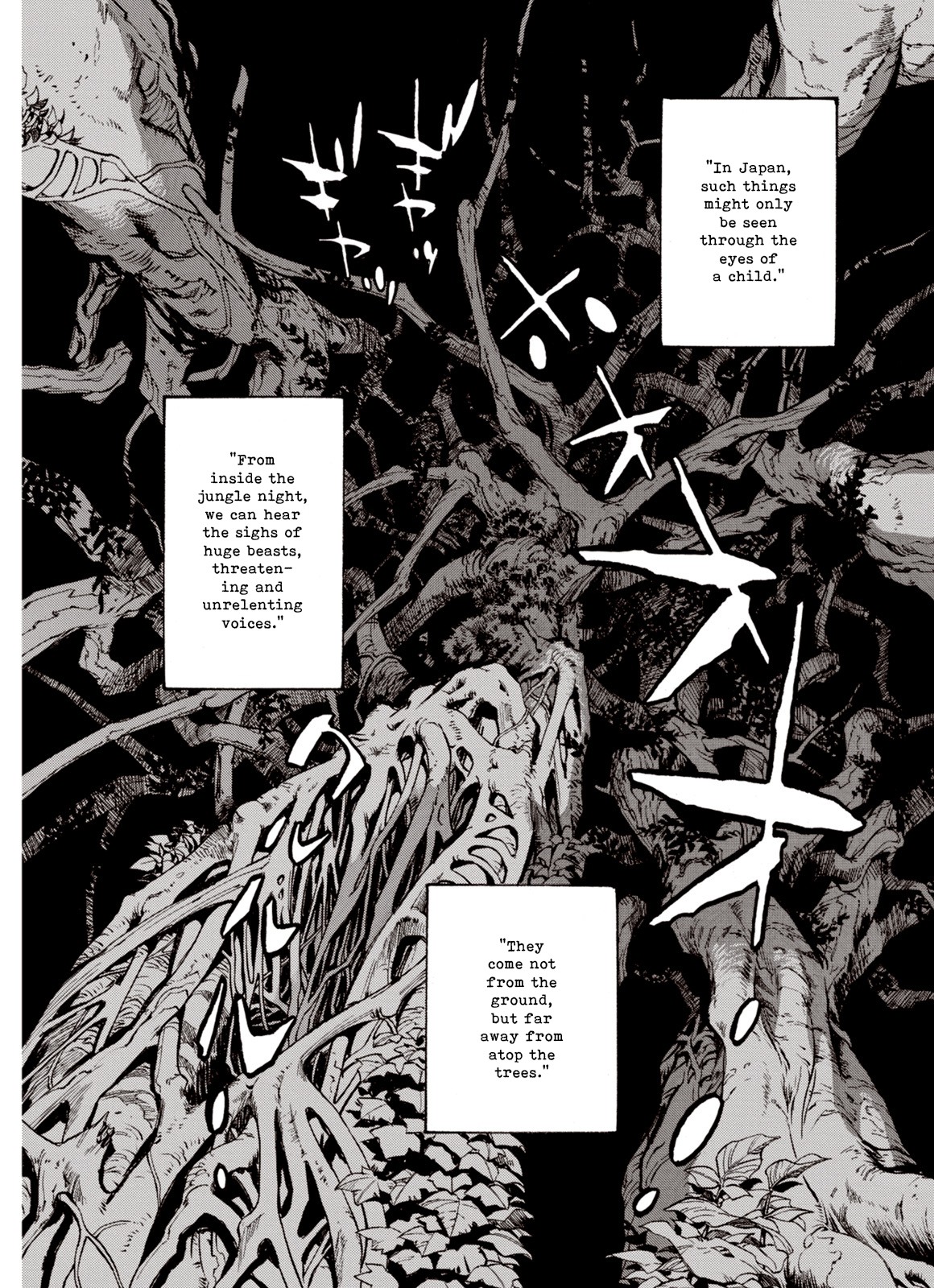 Kouya ni Kemono Doukokusu Chapter 44 - Page 2