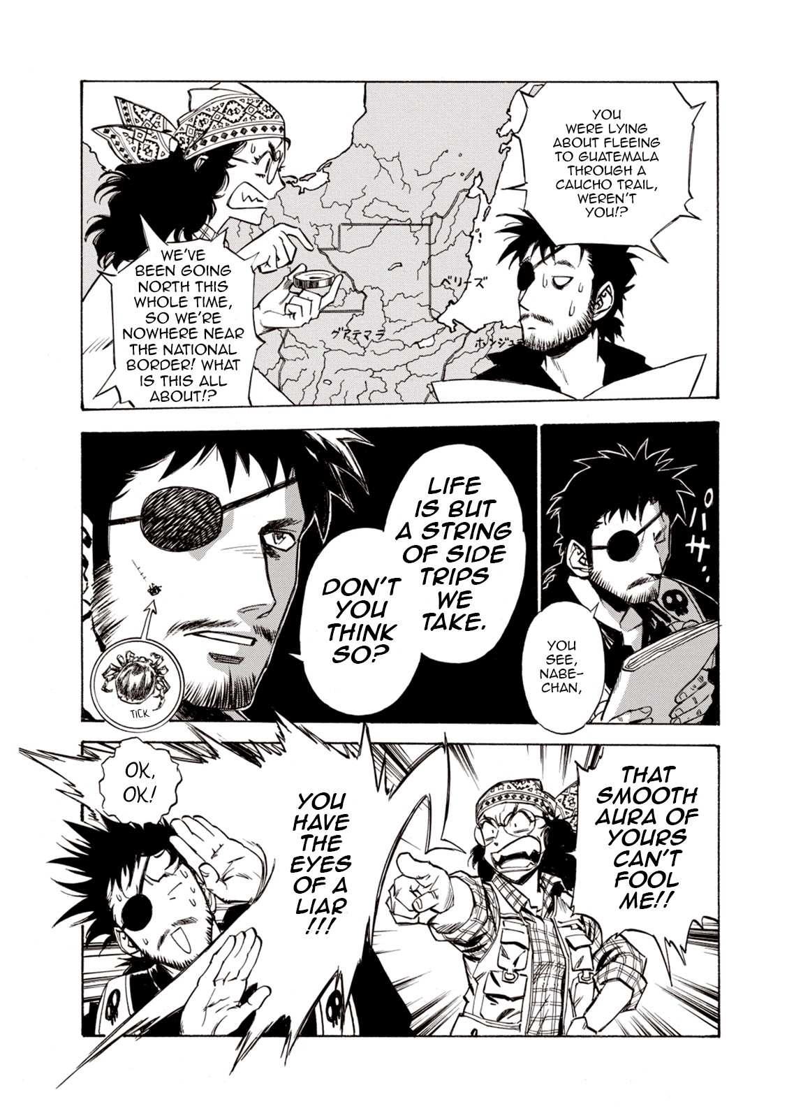 Kouya ni Kemono Doukokusu Chapter 44 - Page 11