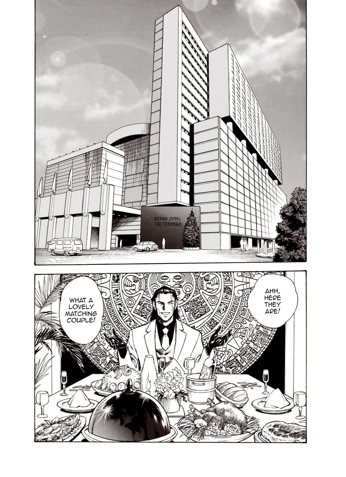 Kouya ni Kemono Doukokusu Chapter 44 - Page 19