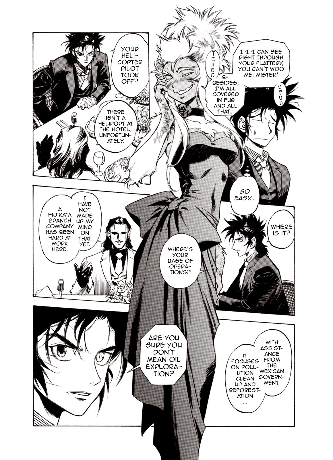 Kouya ni Kemono Doukokusu Chapter 44 - Page 21