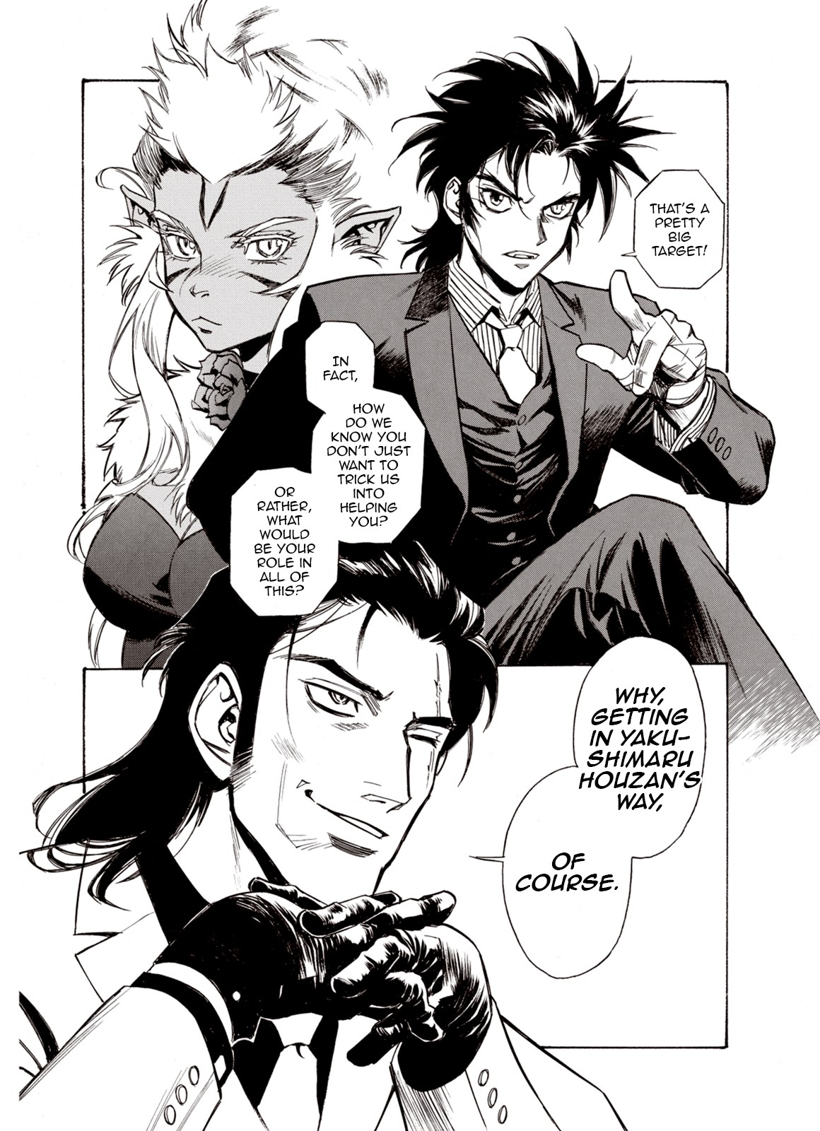 Kouya ni Kemono Doukokusu Chapter 44 - Page 28