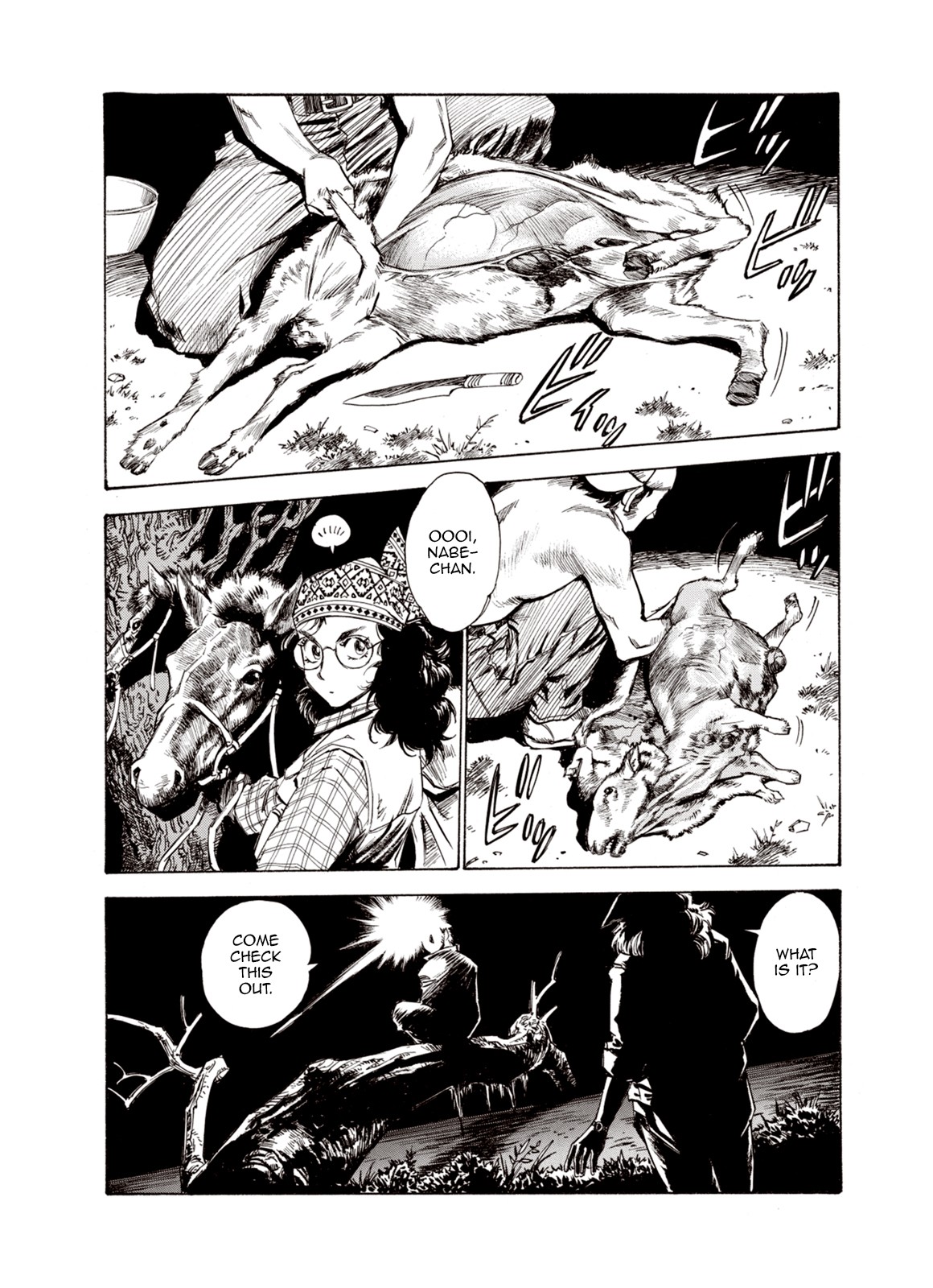 Kouya ni Kemono Doukokusu Chapter 44 - Page 6