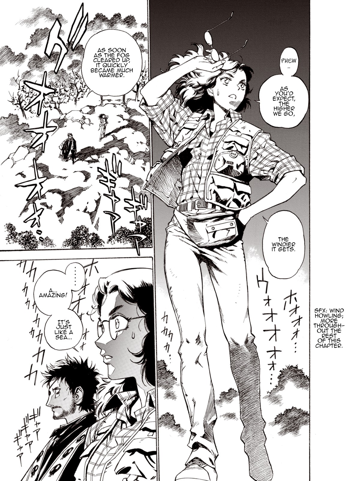 Kouya ni Kemono Doukokusu Chapter 45 - Page 1