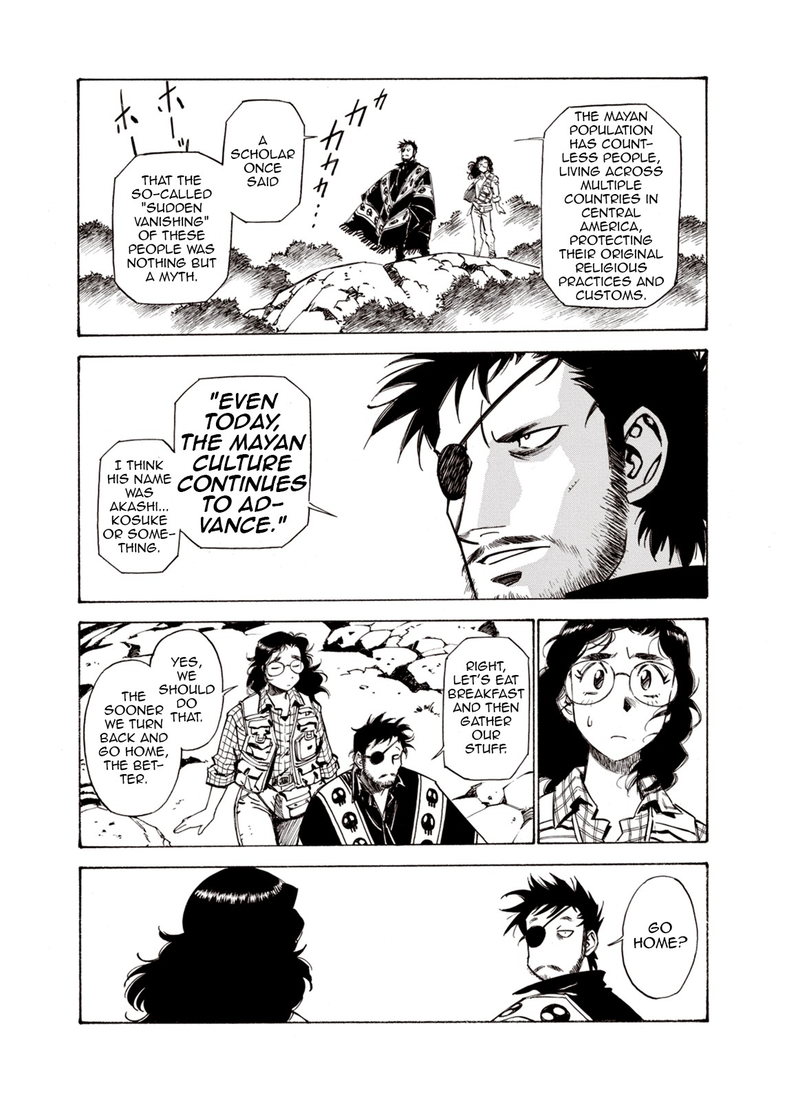 Kouya ni Kemono Doukokusu Chapter 45 - Page 14