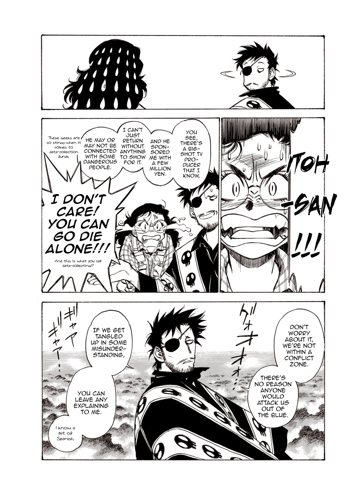 Kouya ni Kemono Doukokusu Chapter 45 - Page 15