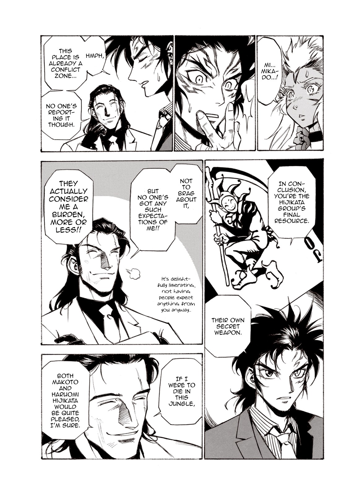 Kouya ni Kemono Doukokusu Chapter 45 - Page 17