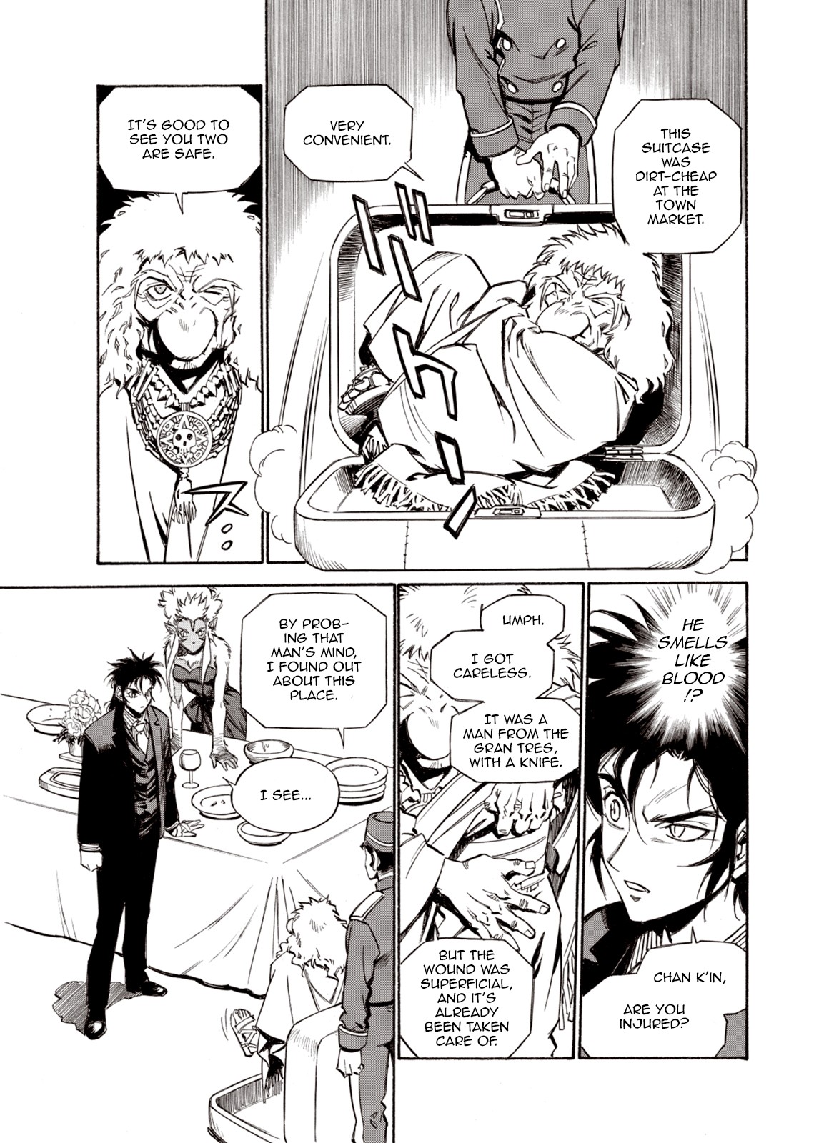 Kouya ni Kemono Doukokusu Chapter 45 - Page 23