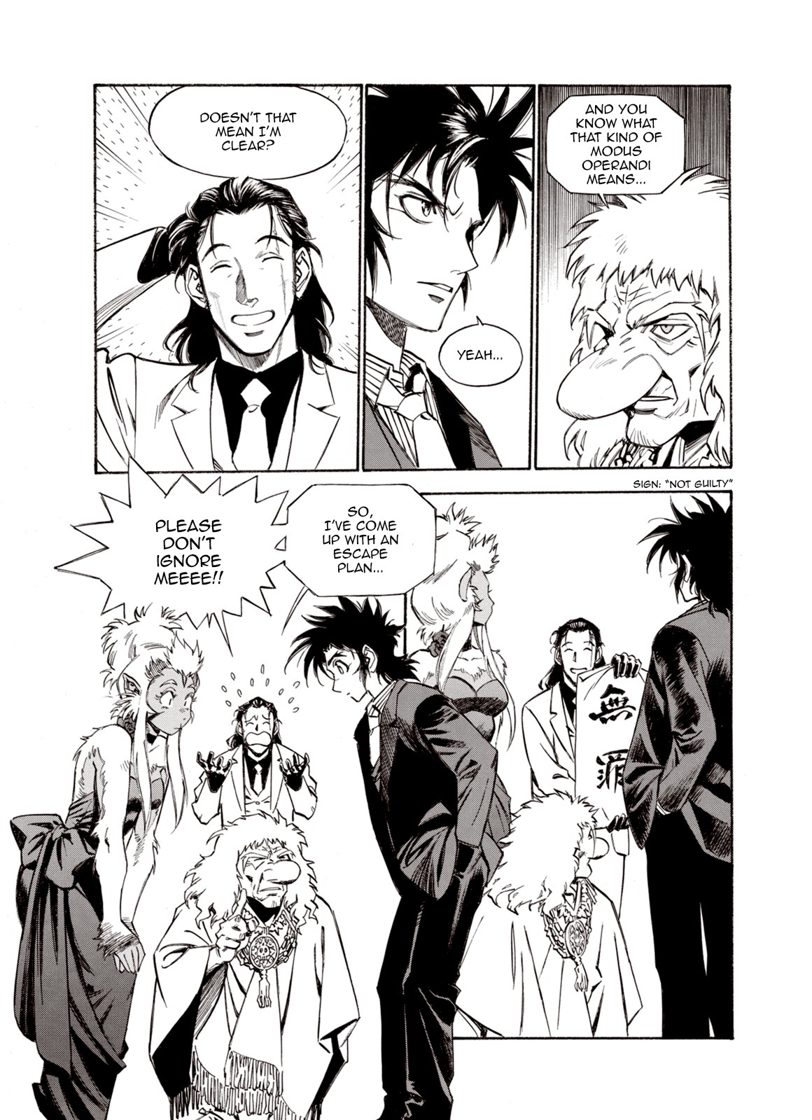 Kouya ni Kemono Doukokusu Chapter 45 - Page 25