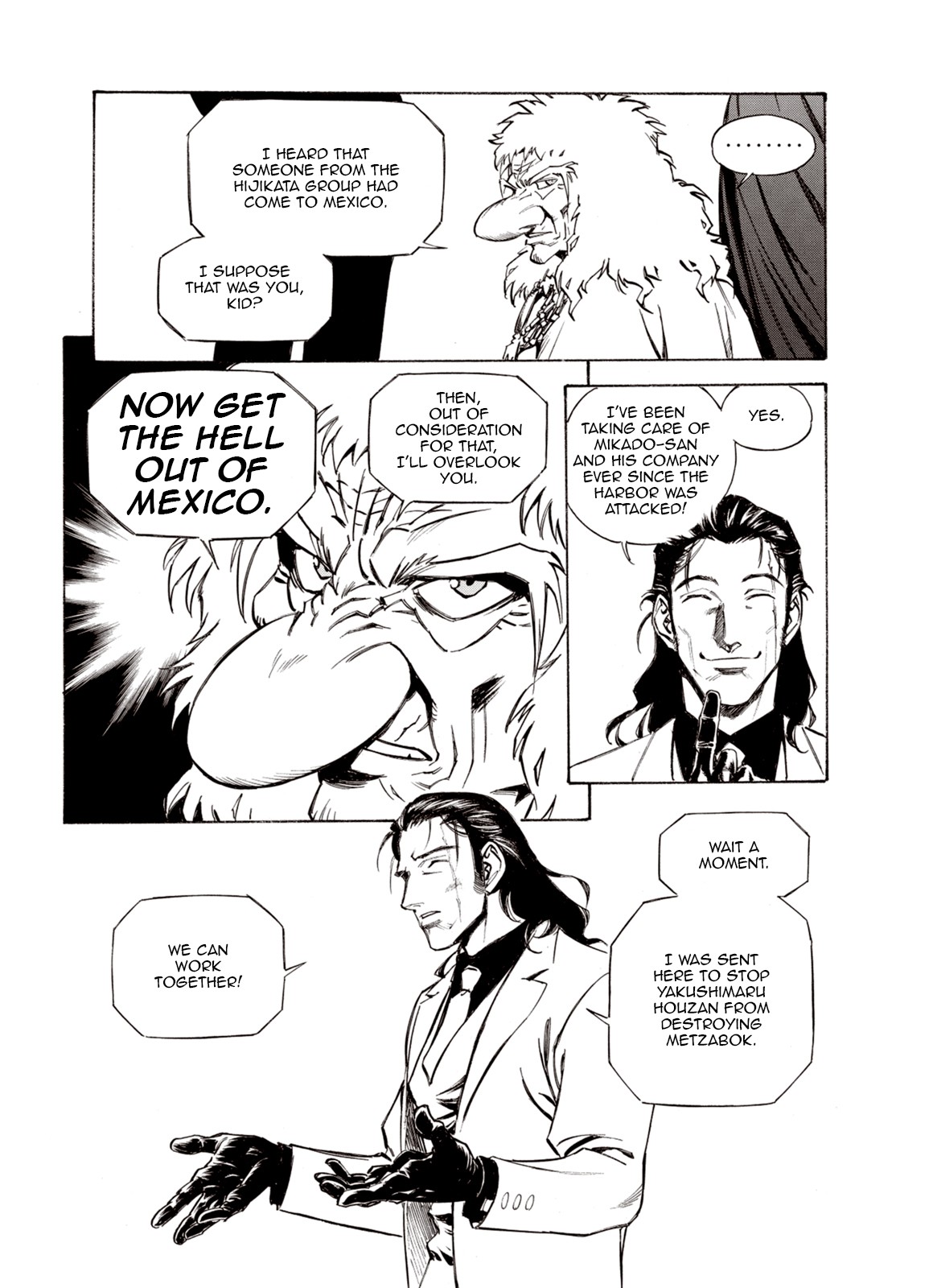Kouya ni Kemono Doukokusu Chapter 45 - Page 26